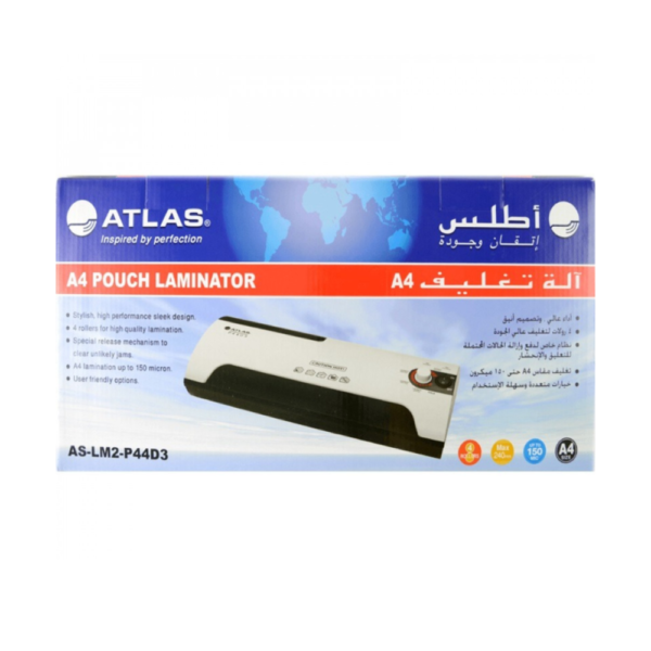 اكينة تغليف حراري ATLAS AS-LM2-P44D3 – A4‏ - Image 2