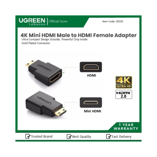 وصلة تحويل منفذ صغير HDMI Mini - Image 2